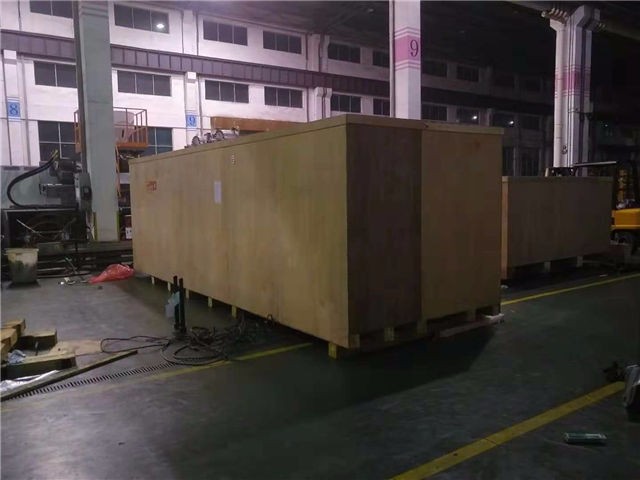 产品名称
